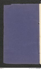 Seite 71, Tagebuch "Ossarn 1928" (NHMW-PRAE-BBB-21)